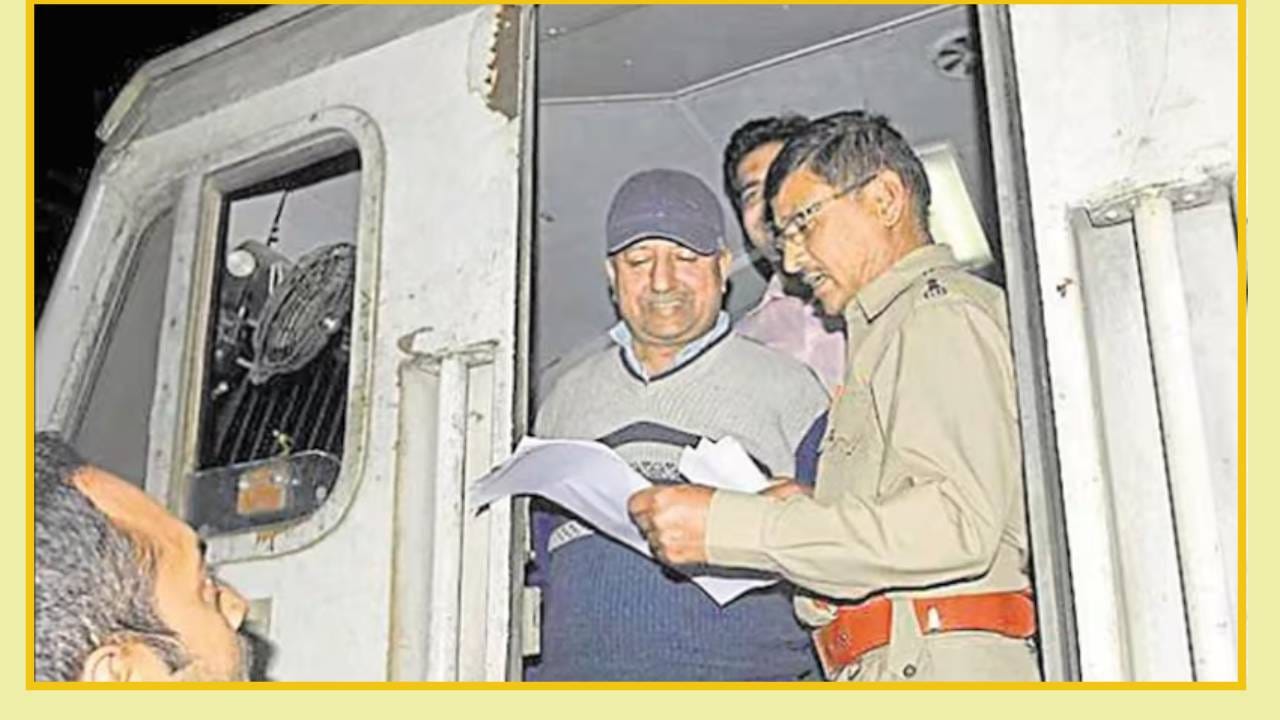 Railway : पंजाबचा शेतकरी कसा झाला ट्रेनचा मालक; रेल्वेच्या एका चुकीमुळे चमकले नशीब, वाचा अजब प्रकरण