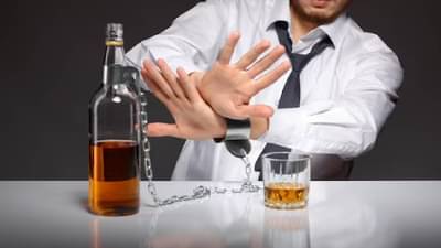 दारू की सिगारेट... कशाचं व्यसन सोडणं अधिक कठीण, यामागचं नेमकं विज्ञान काय?