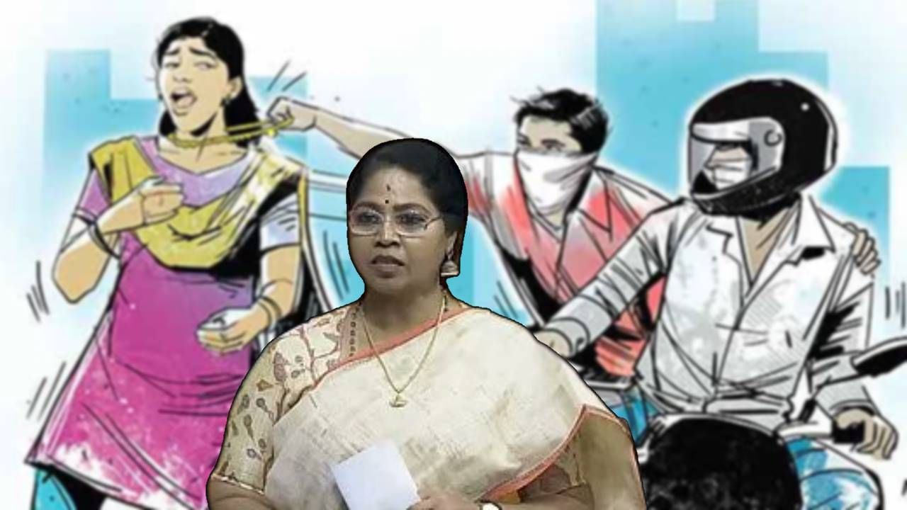 धक्कादायक! सर्वात मोठी टाइट सेक्युरिटी असलेल्या संसदेजवळच महिला खासदाराची चैन हिसकावली, वाऱ्यासारखे आले अन्... नेमकं काय घडलं?