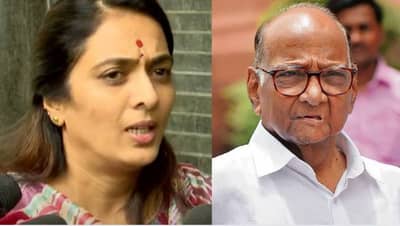 शरद पवारांच्या भेटीनंतर रोहिणी खडसेंची पहिली प्रतिक्रिया, थेट पुण्यातील या महिला नेत्याला मोठा इशारा