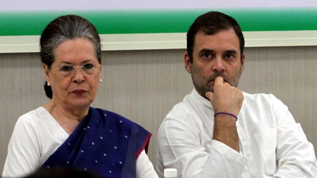 मोठी बातमी! काँग्रेसला धक्का, 'या' बड्या नेत्याने आपल्या पदाचा दिला राजीनामा