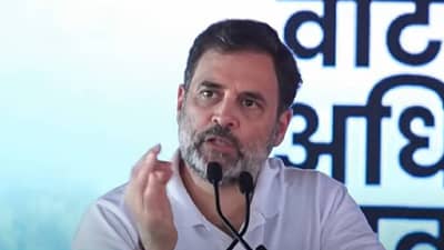 महाराष्ट्रात एक कोटी नवीन मतदार, राहुल गांधींचे भाजपासह निवडणूक आयोगावर गंभीर आरोप