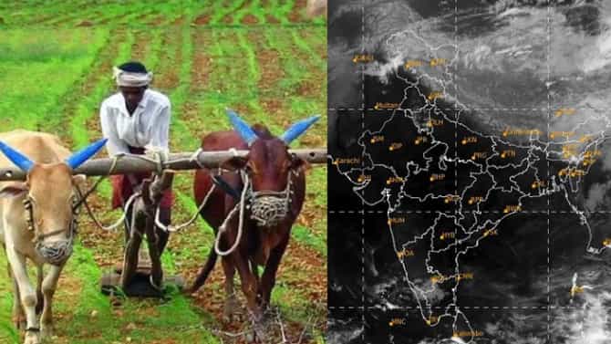 शेतकऱ्यांसाठी मोठी दिलासादायक बातमी, भारतीय हवामान विभागाकडून अंदाज, आज या भागात मुसळधार पाऊस