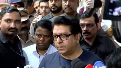 Raj Thackeray : जरांगे परत का आले? याचं उत्तर फक्त हा नेताच...राज ठाकरे नेमकं आणि सूचक बोलले