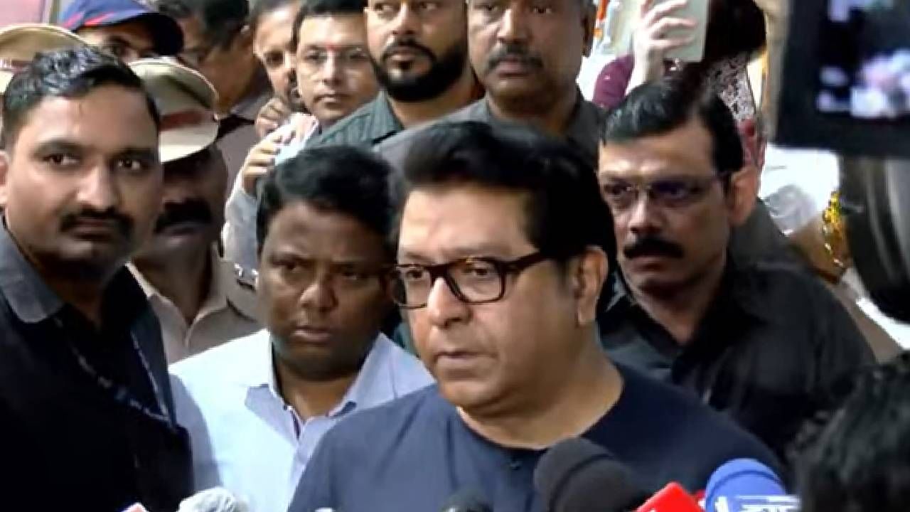 Raj Thackeray : जरांगे परत का आले? याचं उत्तर फक्त हा नेताच...राज ठाकरे नेमकं आणि सूचक बोलले Raj Thackeray : जरांगे परत का आले? याचं उत्तर फक्त हा नेताच...राज ठाकरे नेमकं आणि सूचक बोलले