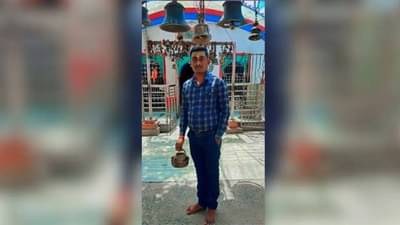 शिक्षिकेच्या नवऱ्याला संशय आला की, तिचे शाळेतल्याच एका...त्यानंतर जे घडलं ते खूप भयानक