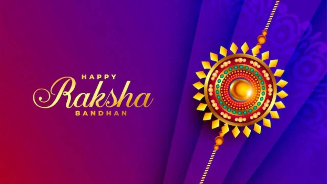 फक्त भारतच नाही, पाकिस्तानसह जगभरातील 'या' देशांमध्येही साजरा होतो रक्षाबंधन