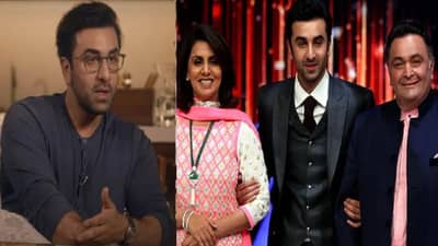 वस्तू तुटण्याचे आवाज,रात्रभर पायऱ्यांवर बसून राहयचो; रणबीरवर झालाय कौटुंबिक वादाचा वाईट परिणाम