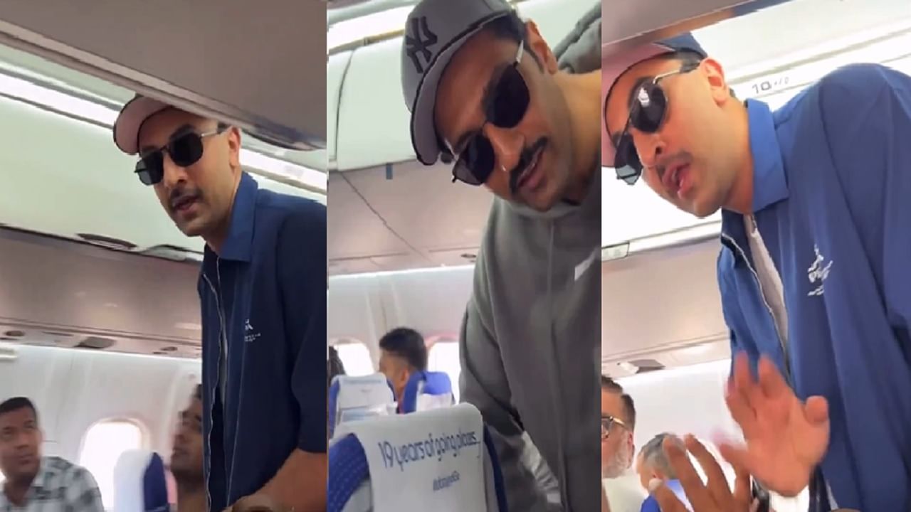 अरे, तू यहां क्या कर रहा है? फ्लाइटच्या इकॉनॉमी क्लासमध्ये रणबीर कपूर अन् विकी कौशल या व्यक्तीला पाहून शॉकच झाले