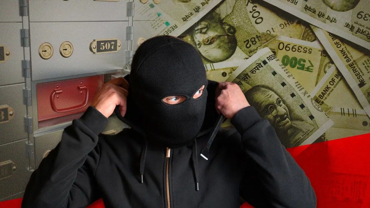 रात्रीस खेळ चाले! पीक कर्ज योजनेचे पैसे घरात ठेवले अन् तेवढ्यातच... धुळ्यात नेमकं काय घडलं?