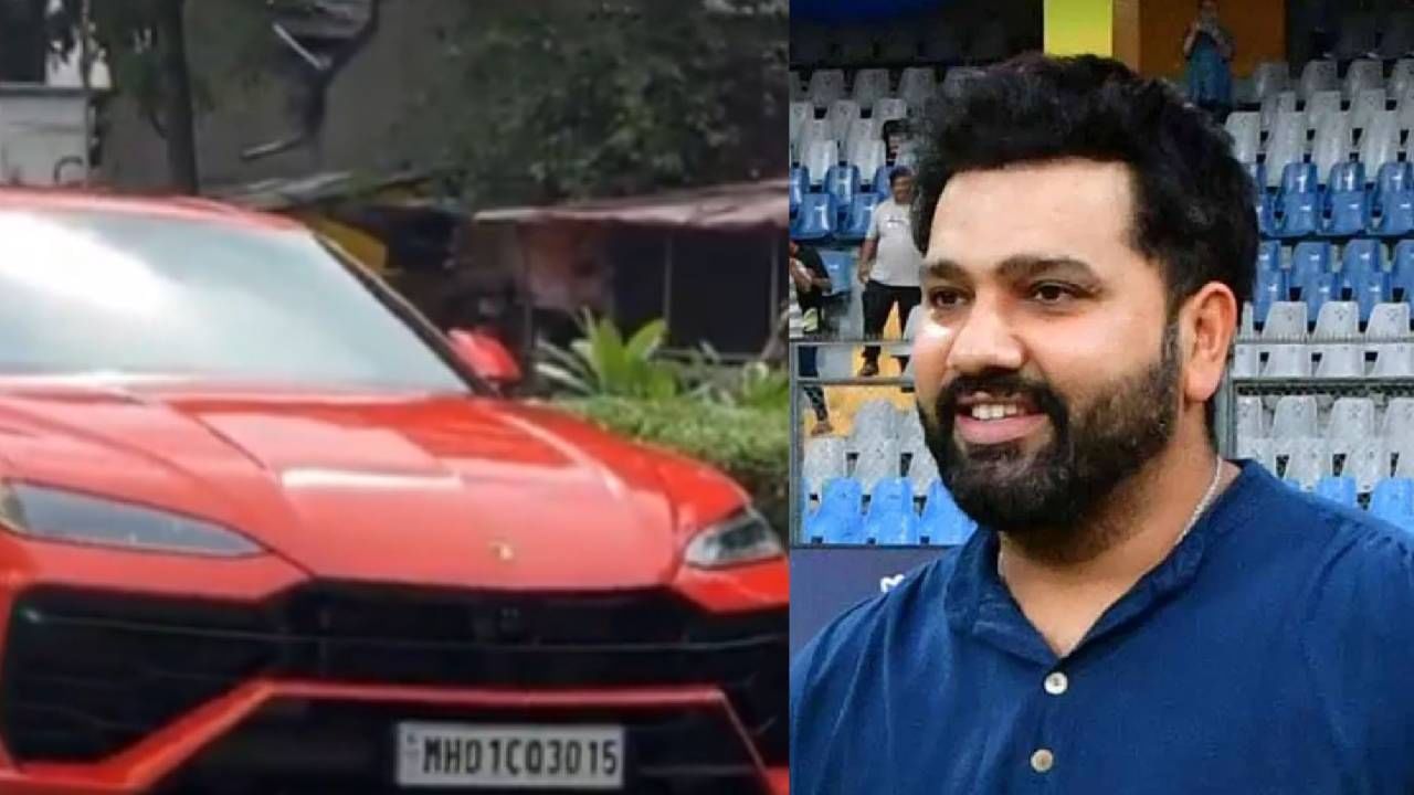 रोहित शर्माची मोठी खरेदी, लॅम्बोर्गिनी कारचा दुसऱ्यांदा मालक, 3015 नंबरचे खास मुलगी समायरा आणि मुलासोबत कनेक्शन