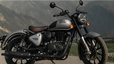 Royal Enfield च्या या बाईकला ग्राहकांची पसंती, किंमतीपासून फिचर्सपर्यंत सर्व जाणा