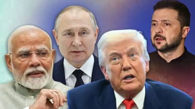 डोनाल्ड ट्रम्प, पुतीन यांच्यामध्ये तीन तास बैठक, भारताची पहिली प्रतिक्रिया समोर