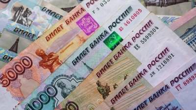 रशियाचे 10,000 रुबल भारतात किती रुपयांचे आहेत? जाणून घ्या