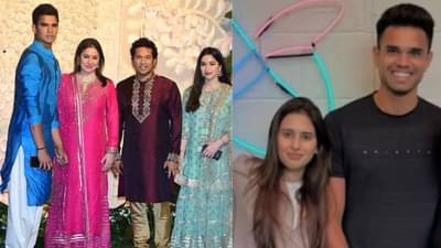 Arjun Tendulkar Net Worth : सचिन तेंडुलकरची सून कोट्यवधी संपत्तीची मालकीन, अर्जुनची कमाई ऐकून बसेल धक्का