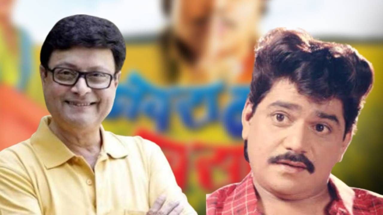 नुकत्याच एका मुलाखतीत सचिन पिळगांवकर यांनी त्यांचे जवळचे मित्र आणि सहकलाकार अशोक सराफ आणि लक्ष्मीकांत बेर्डे यांच्यासोबतच्या आठवणींना उजाळा दिला. यावेळी त्यांनी त्यांचा गाजलेला चित्रपट 'नवरा माझा नवसाचा' याबद्दलही भाष्य केले. सचिन यांनी सांगितले की, या चित्रपटात त्यांना लक्ष्मीकांत बेर्डे यांना घ्यायचे होते, परंतु लक्ष्मीकांत यांच्या प्रकृतीमुळे ते शक्य झाले नाही.