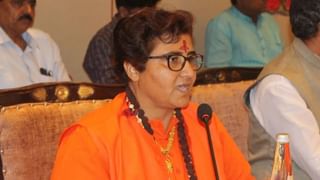 साध्वी प्रज्ञा सिंह यांची निर्दोष सुटल्यावर पहिलीच प्रतिक्रिया, म्हणाल्या, हिंदू दहशतवादाच्या जन्मदात्याचं…