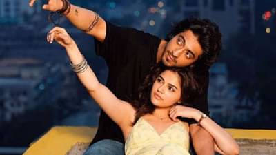 Saiyaara OTT Release: सैयारा ओटीटीवर कधी अन् कुठे पाहू शकाल?