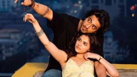 Saiyaara OTT Release: 'सैयारा' ओटीटीवर कधी अन् कुठे पाहू शकाल? Saiyaara OTT Release: 'सैयारा' ओटीटीवर कधी अन् कुठे पाहू शकाल?