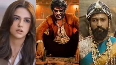 Coolie : रजनीकांत यांच्या कुलीने सर्वांचाच केला सुपडा साफ; सैयारा, छावालाही टाकलं मागे