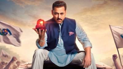 Bigg Boss 19 : रेकॉर्डब्रेक ओपनिंग, पहिल्याच दिवशी धमाकेदार व्ह्यूज, बिग बॉस 19 ठरणार सुपरहिट?