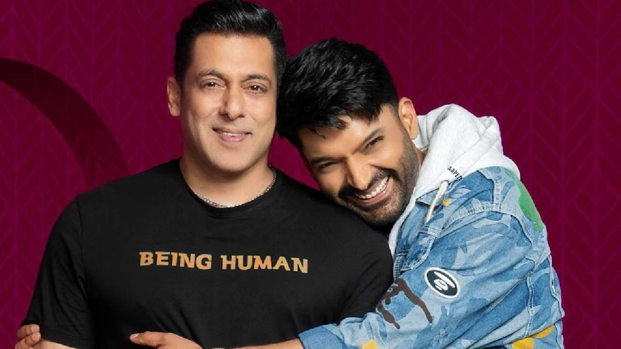 जो सलमानसोबत काम करणार त्याचा गेम ओव्हर..; कपिल शर्माला धमकी जो सलमानसोबत काम करणार त्याचा गेम ओव्हर..; कपिल शर्माला धमकी