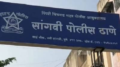 लग्न ठरवायचे सांगून घरी बोलावले... तरुणाला खोलीत नेऊन केले धक्कादायक कृत्य, 9 जण अटकेत