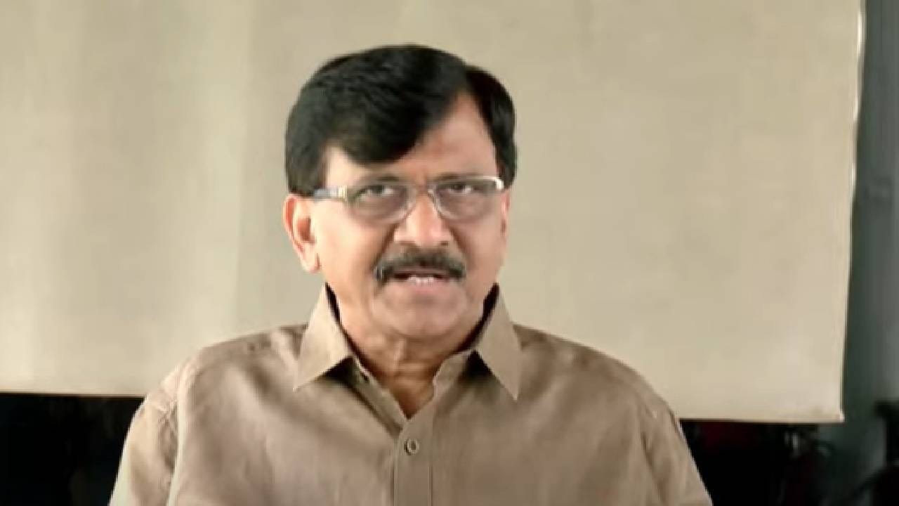 ज्या दिवशी सत्ता नसेल त्या दिवशी... संजय राऊत यांचा गंभीर इशारा काय? ठाकरेंच्या सेनेत काय घडतंय? ज्या दिवशी सत्ता नसेल त्या दिवशी... संजय राऊत यांचा गंभीर इशारा काय? ठाकरेंच्या सेनेत काय घडतंय?