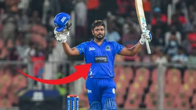 संजू सॅमसनच्या जर्सीवर का लिहिलंय DHONI? काय आहे कारण ते जाणून घ्या