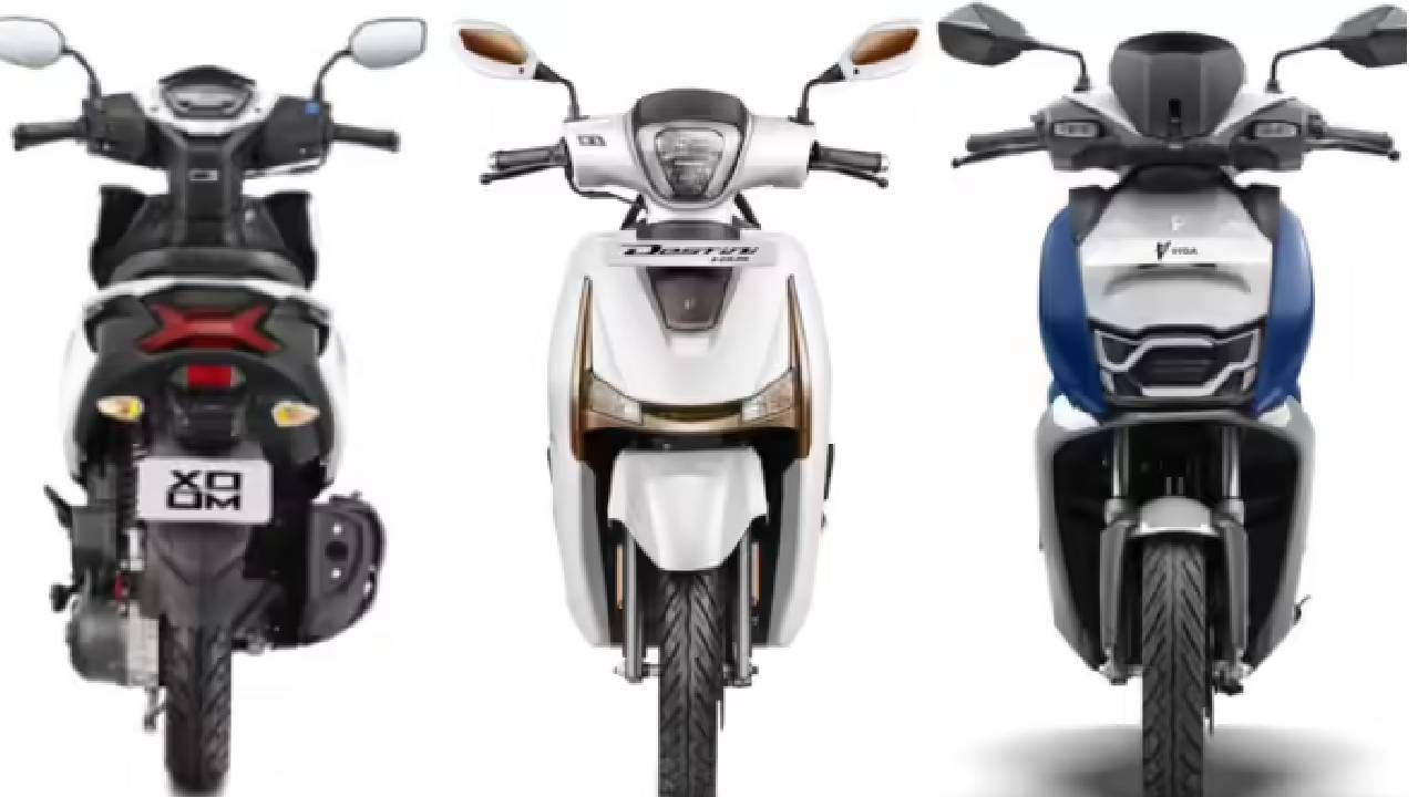 विक्रीत तेजी, 'या' कंपनीच्या 3 स्कूटर्सने केला धमाका, जाणून घ्या विक्रीत तेजी, 'या' कंपनीच्या 3 स्कूटर्सने केला धमाका, जाणून घ्या