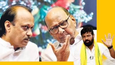 Sharad Pawar : शरद पवारांनी ओबीसींचं आरक्षण बुडवलं, लक्ष्मण हाकेंचा हल्लाबोल सुरूच, अजितदादांविरोधात पुन्हा उघडला मोर्चा