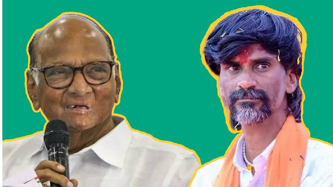 Manoj Jarange : मनोज जरांगे हे शरद पवारांचा सुसाईड बॉम्ब, भाजप आमदाराच्या वक्तव्याने एकच खळबळ, पवारांवर केला दंगलीचा आरोप