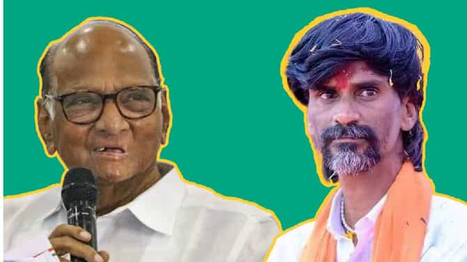 Manoj Jarange : मनोज जरांगे हे शरद पवारांचा सुसाईड बॉम्ब, भाजप आमदाराच्या वक्तव्याने एकच खळबळ, पवारांवर केला दंगलीचा आरोप
