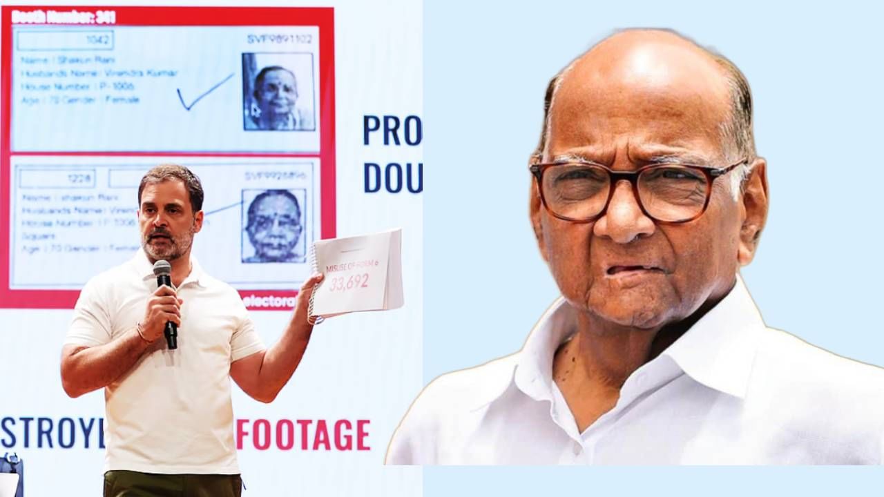 Sharad Pawar : मग होऊ द्या दूध का दूध नि पानी…, मत चोरीप्रकरणात शरद पवार मैदानात, म्हणाले काय?