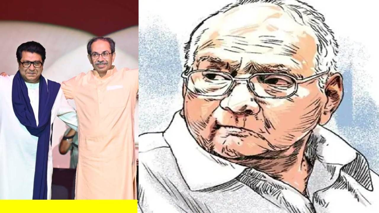 Sharad Pawar : अनेकांच्या पोटात वेदना, अनेकांची झोप उडाली... शरद पवार यांनी पहिल्यांदाच वापरले असे शब्द; आघाडीत 'राज' पर्व?