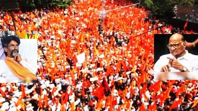 Manoj Jarange Morcha : या घडीची मोठी बातमी! शरद पवार मनोज जरांगेंच्या भेटीला?ती घडामोड काय?