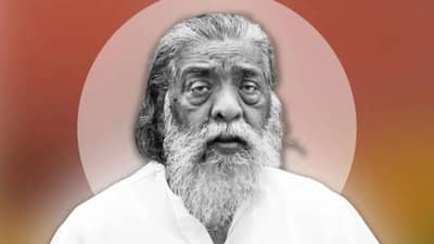 Shibu Soren Death : झारखंडचे माजी मुख्यमंत्री शिबू सोरेन यांचं निधन