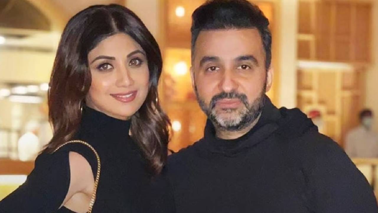 शिल्पा शेट्टीच्या पतीच्या अडचणीत वाढ; राज कुंद्राला EOW कडून समन्स, नेमकं प्रकरण काय? शिल्पा शेट्टीच्या पतीच्या अडचणीत वाढ; राज कुंद्राला EOW कडून समन्स, नेमकं प्रकरण काय?