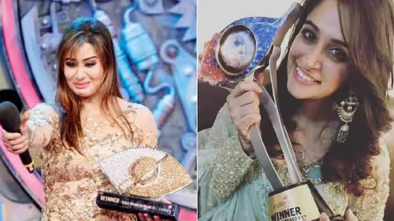 अभिनेत्री शिल्पा शिंदेनं अकरावं सिझन जिंकलं होतं. यावेळी बक्षिसाची रक्कम आणखी कमी करण्यात आली. शिल्पाला 44 लाख रुपये मिळाले होते. त्यानंतर बाराव्या सिझनची विजेती दीपिका कक्करला आणखी कमी रक्कम मिळाली. तिला फक्त 30 लाख रुपये देण्यात आले होते. 
