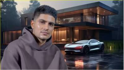 शुभमन गिलची संपत्ती किती? टीम इंडियाचा कर्णधार किती करतो कमाई, आलिशान घरापासून ते कारपर्यंत काय काय