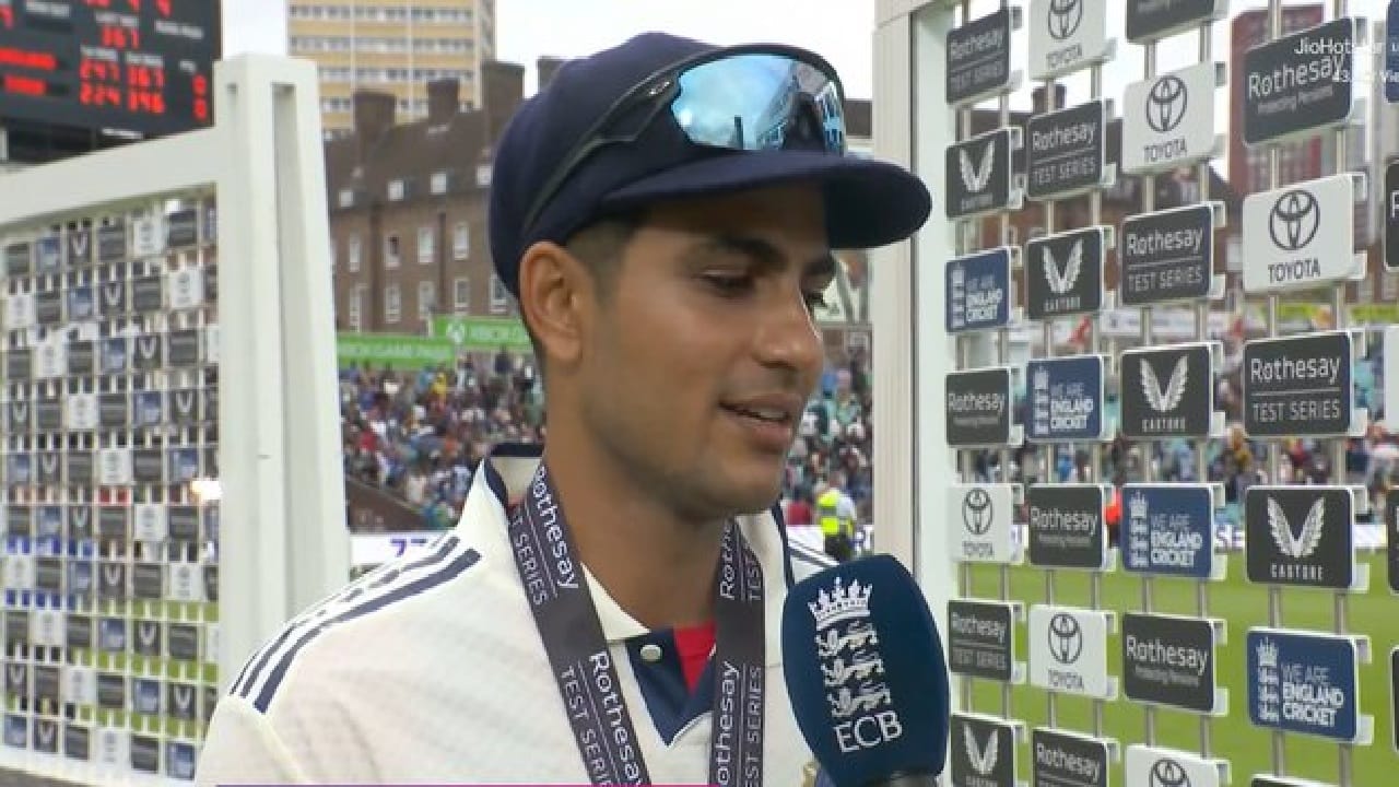 ENG vs IND : सिराज टीममध्ये.., कर्णधार शुबमन चित्तथरारक विजयानंतर मॅजिक मियाँबाबत काय म्हणाला? पाहा व्हीडिओ ENG vs IND : सिराज टीममध्ये.., कर्णधार शुबमन चित्तथरारक विजयानंतर मॅजिक मियाँबाबत काय म्हणाला? पाहा व्हीडिओ