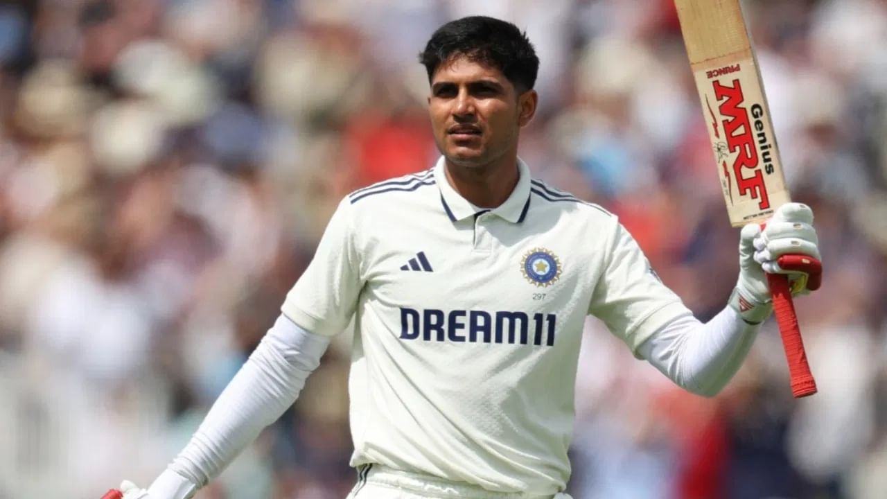 Shubman Gill कडे कसोटीनंतर या संघाच्या कर्णधारपदाची जबाबदारी, इंग्लंड दौऱ्यानंतर मोठी घोषणा