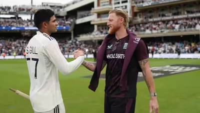 Shubman Gill : बेन स्टोक्स याच्यापेक्षा शुबमन गिलच भारी, आयसीसीकडून शिक्कामोर्तब, भारतीय कर्णधाराची ऐतिहासिक कामगिरी