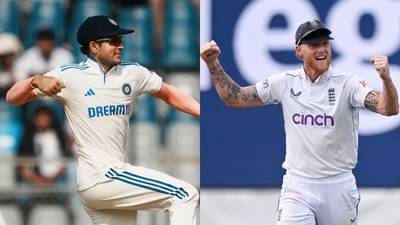 ENG vs IND : कॅप्टन शुबमन गिल-बेन स्टोक्स पुन्हा आमनेसामने, आयसीसीची घोषणा