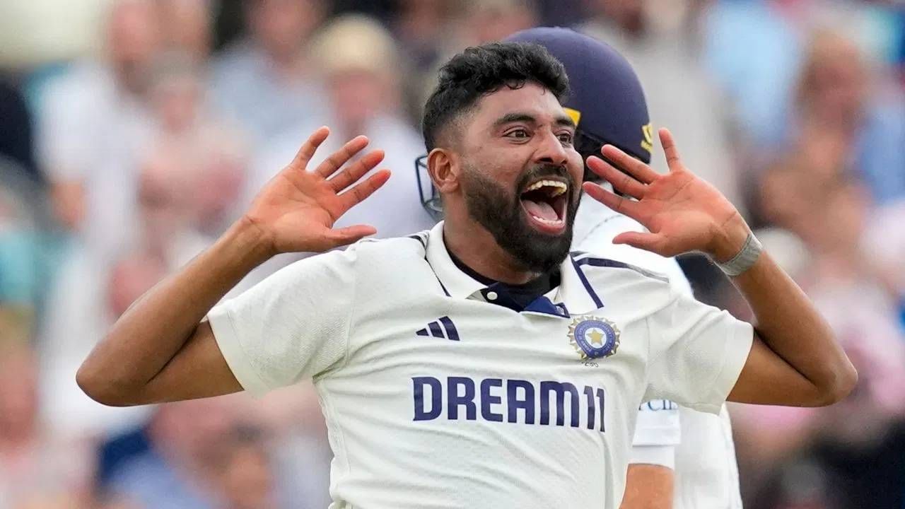 बीसीसीआयचा एक विशेष नियम आहे की जेव्हा एखादा गोलंदाज एका डावात 5 किंवा त्याहून अधिक बळी घेतो तेव्हा त्याला सामना शुल्कासह 5 लाख रुपयांचा बोनस दिला जातो. दुसऱ्या डावात 5 बळी टिपल्याने सिराज या विशेष बक्षीस रकमेचासाठीही पात्र ठरणार आहे. 