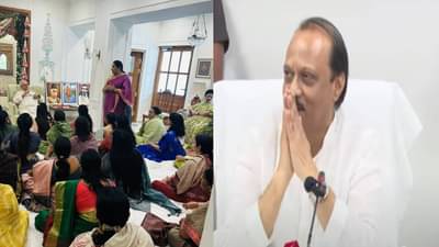 सुनेत्रा पवार संघाच्या कार्यक्रमात; उंचावल्या भुवया, अजित पवारांची प्रतिक्रिया समोर