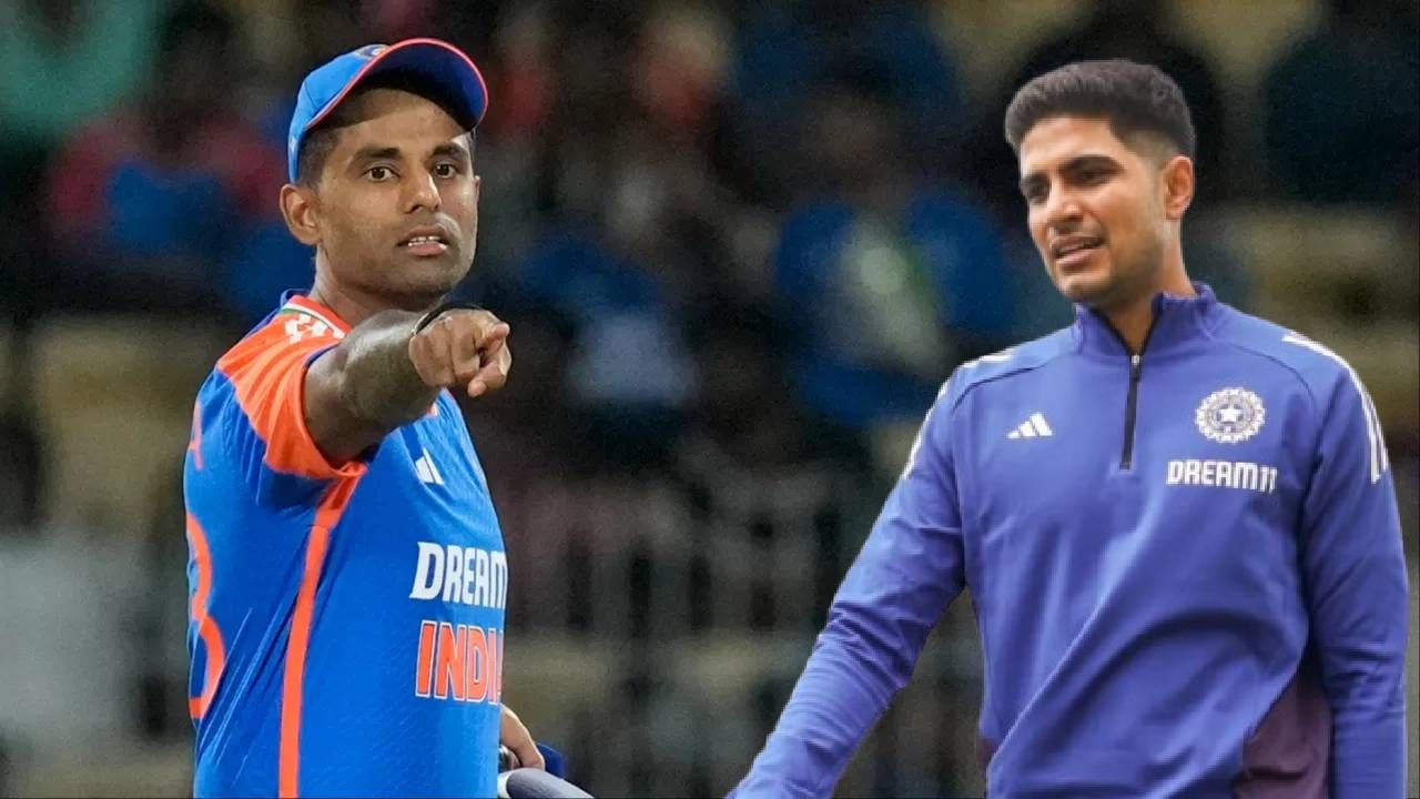 Asia Cup 2025: सूर्यकुमार यादव की शुबमन गिल, टीम इंडियाचा कर्णधार कोण? अशी आहे अपडेट