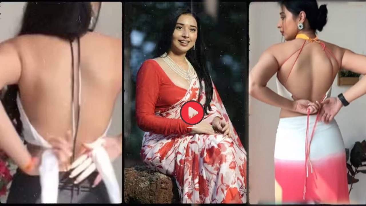 Bigg Boss 19: फेक संस्कारी! पदर खाली पाडून, कॅमेरा समोर ब्लाऊज घालून... बिग बॉसमधील स्पर्धकाचे खरे रुप समोर Bigg Boss 19: फेक संस्कारी! पदर खाली पाडून, कॅमेरा समोर ब्लाऊज घालून... बिग बॉसमधील स्पर्धकाचे खरे रुप समोर