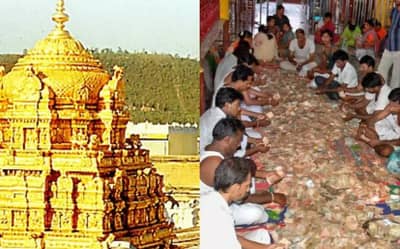 या भारतीय मंदिराला १३ अब्ज रुपयांचे दान, ४००० किलोचे सोनेपाहून श्रीमंत देशही हादरले