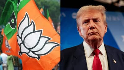 डोनाल्ड ट्रम्प यांच्या टॅरिफच्या निर्णयाला भाजपचे चोख प्रत्युत्तर, घेतला मोठा निर्णय